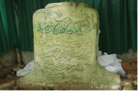 Tombstone Inscription of Ahmad Timhar Maqbalu in Bud Datu, Jolo, Sulu. Photo by Nickee Bultangan