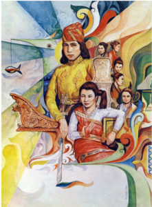 Book Cover of Darangen, Volume I, published by The Folklore Division University Research Center of the Mindanao State University, Marawi